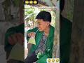 Bocil SD Salting Sama Abang KKN