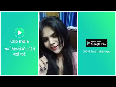 download lagu mp3 mp4 Clip India App Download Free Mp3, download mp3 Clip India App Download Free Mp3 free download, download mp3 Clip India App Download Free Mp3