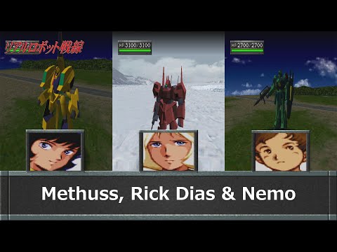Real Robot Battle Line - Methuss, Rick Dias & Nemo Attacks
