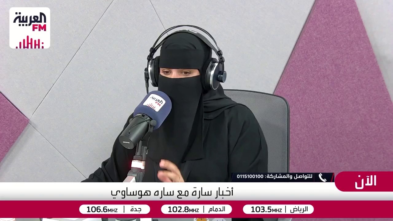 تأثير ساعات العمل الطويلة على الصحة النفسية