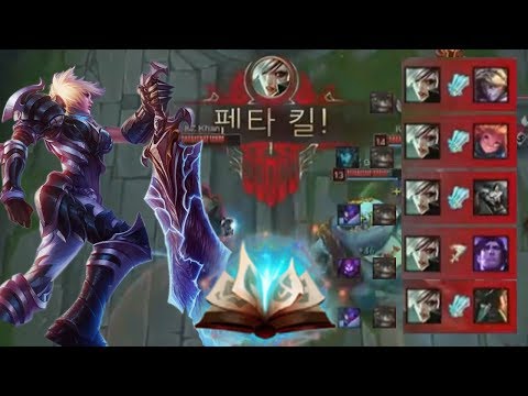 RIVEN PENTA KILL IN LCK & Best Moments!