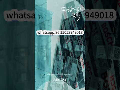 Bosch common rail injector, ready for ordering