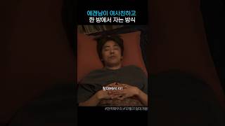 유튜브 썸네일