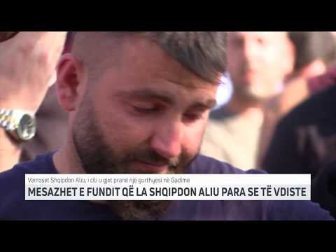 MESAZHET E FUNDIT QË LA SHQIPDON ALIU PARA SE TË VDISTE | T7