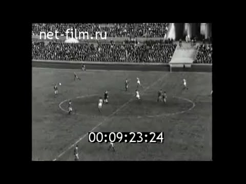 1971г. футбол. Первенство СССР. "Динамо" Москва - "Спартак" Москва