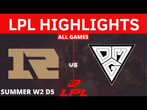 RNG vs. OMG All Games HIGHLIGHTS Week 2 Day 5 LPL Summer Split 2021 ROYAL NEVER GIVE UP VS OH MY GOD