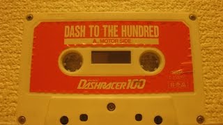 NISSEKI DASHRACER100