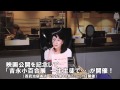 吉永小百合 美しさは永遠に♥吉永小百合展in池袋2012