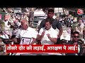 Top Headlines Of The Day: Smriti Irani-Rajnath Nomination | Lok Sabha Election | CM Kejriwal - Video