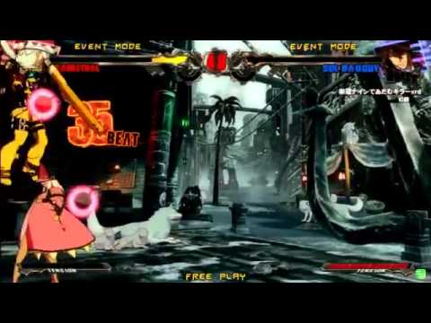 2014/11/6 GGXrd Mikado singles tourney Part 2