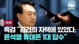 유튜브 썸네일