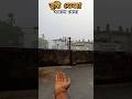 Rain Status ️Rimjhim Gire Sawan Bristi Status Shorts Dipgoswamiofficial
