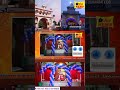 Bundi Chauth Mata Ka Chamatkar Rajasthan Chauth Mata Ka Mandir Chauth Mata Ka Bhajan Mata Status