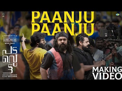 Paanju Paanju - Song Making | Padavettu | Nivin Pauly | Aditi Balan | Liju Krishna |Govinth Vasantha