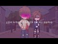 You Want A Taste Of My Brain SCREAM 1 Stu X Billy One Sided Love Gacha Club TW