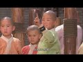 Anak laki-laki Kung Fu Shaolin|HD 2022 |#film penuh