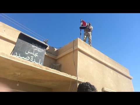 جولة بعد السيطرة على مجلس بلدة صدد في مدينة حمص