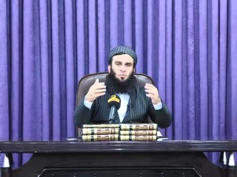 وانەی چل و دووەم