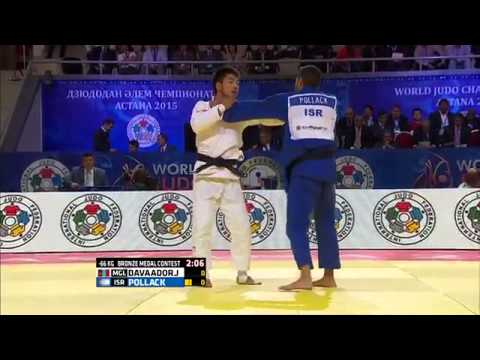 Golan Pollack vs Tumurkhuleg Davaadorj World Judo Championships 2015