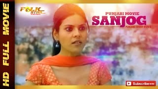 trailer movie image - 2