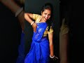 Tadpe La Mor Chadhal Jawani Shorts