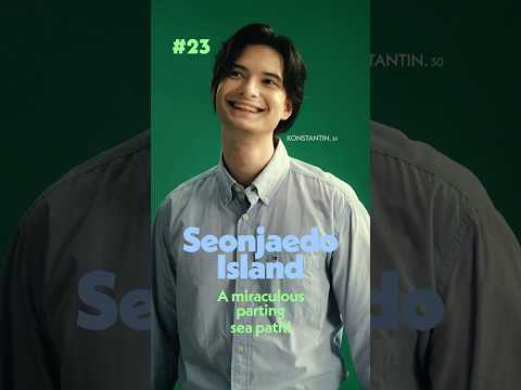 [KOREA 100] EP.03: Walk on water in Korea’s mystical sea path!