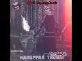 Samy Songs