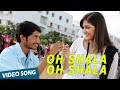 Oh Shala Oh Shala Official Video Song Kaadhal Solla Vandhen Yuvan Shankar Raja