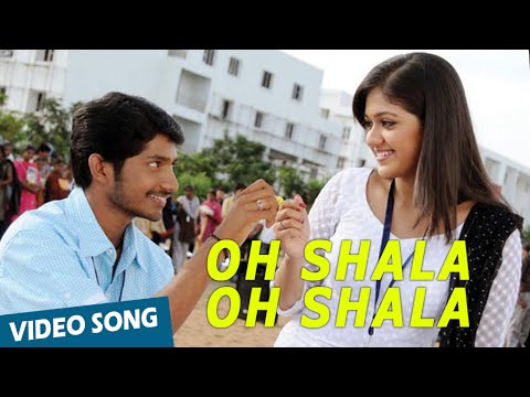Oh Shala Oh Shala Official Video Song — watch video