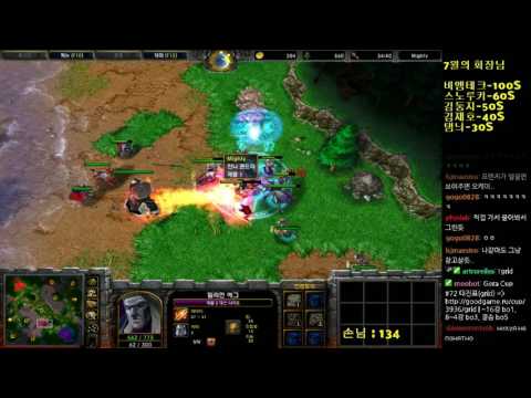 [워크3] Gera Cup 72회차 8강 Foggy vs Cechi 2경기