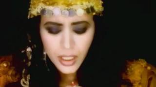 Mm&#39;mma (My Brothers Are There) - Ofra Haza