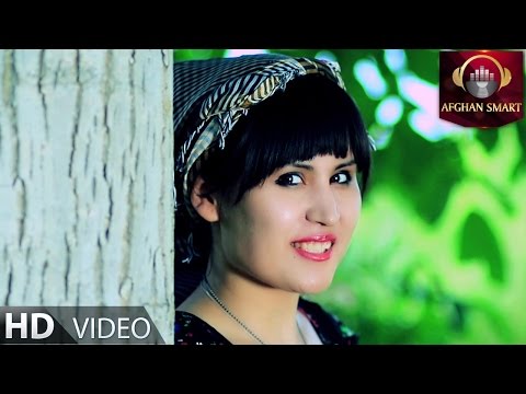 Anahita Ulfat - Alaijo (Hazaragi) OFFICIAL VIDEO HD