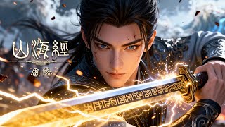 Download lagu 💥 Prince vs Sect Prodigy! Brothers Turn Enemies — The Kunlun Battle Ignites!#anime mp3 Download lagu 💥 Prince vs Sect Prodigy! Brothers Turn Enemies — The Kunlun Battle Ignites!#anime mp3