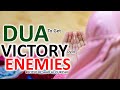 This Dua Will Fail Evil Plans Of The Enemy And Will Give You Amazing Happiness And Things