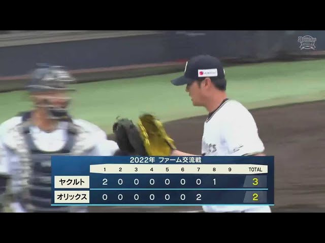 【ファーム】バファローズ・山田修義が火消し成功‼ 満塁のピンチを脱出‼ 2022年5月15日  オリックス・バファローズ 対 東京ヤクルトスワローズ