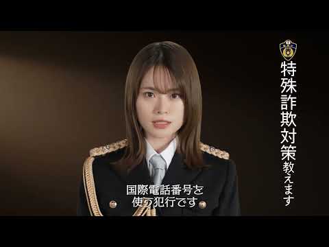 広告電話はもう不要: 未知の発信者を沈黙させる方法