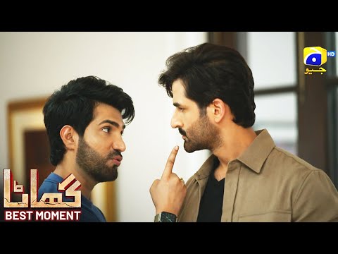 Ghaata Episode 35 | 𝐁𝐞𝐬𝐭 𝐌𝐨𝐦𝐞𝐧𝐭 𝟎𝟐 | Adeel Chaudhry - Momina Iqbal - Mirza Zain Baig | HAR PAL GEO