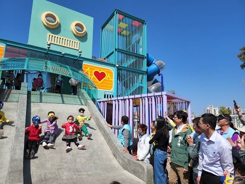 全市特色公園預計完成150處 機器人主題遊戲場好好玩 陳其邁童心...