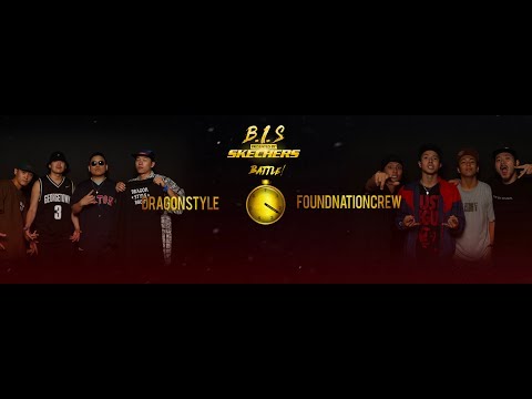 Dragon Style vs Found Nation | Semi-Finals | Crew Battle | BIS 2018