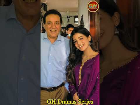 Kaffara Last Episode 90 | Kaffara Drama Actress Laiba Khan in Real Life | GH Dramas Series #kaffara
