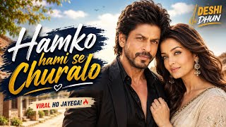 Download lagu Humko Humise chura lo | LO FI Remix | 90s Romance For late Night  mp3
