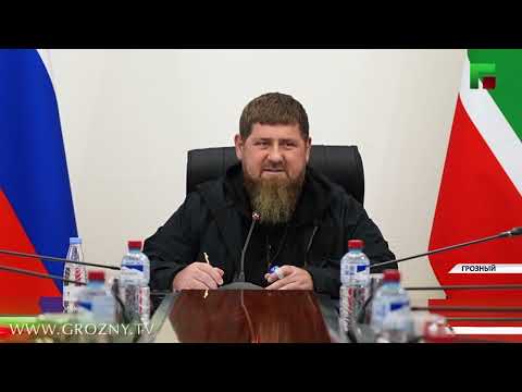 Рамзан Кадыров провёл совещание в столичной мэрии по итогам инспекции