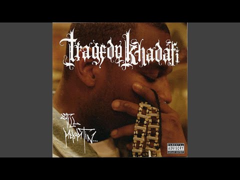 The Code (prod. Scram Jones)