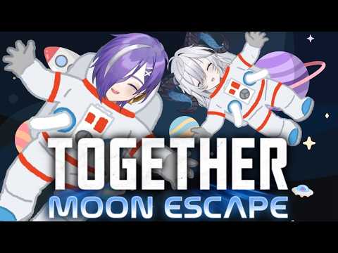 【トゥギャザー :ムーンエスケープ】#2 謎を解いて無事地球に帰れるか!?【朔月シオン/Shi0n Sakuragi】