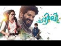 Charlie Malayalm Full Movie Charlie Malayalmmovie