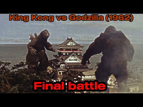 King Kong vs Godzilla (1962)   Final battle