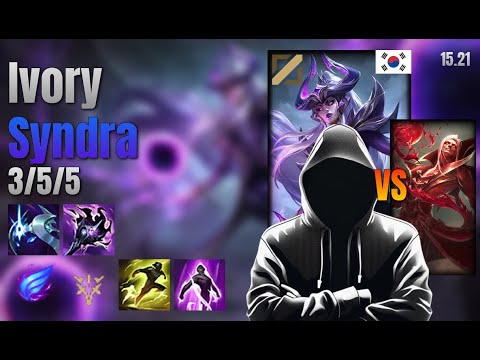 Ivory Mid Syndra vs Vladimir lol KR solo rank Full Game 15.21 | Ivory 신드라 vs 블라디미르