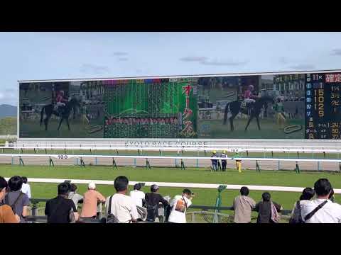 2023.05.21(日)  東京11R  オークス（G1）結果競馬場現地より