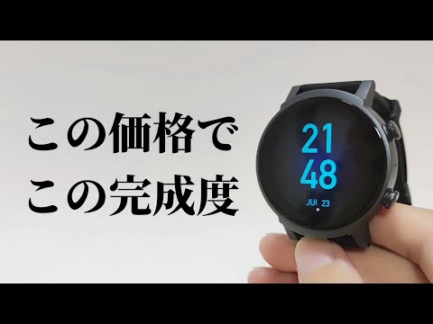スマートウォッチをさらに活用: Wear OS 3 には 5 つの新機能が搭載