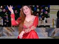 Jhang Churwaya E Maha G Dance Performance SGStudio 2025